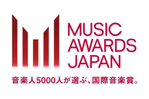 Largest Music Awards in Japan Based on Data From Billboard Japan & More Set for May 2025 in Kyoto