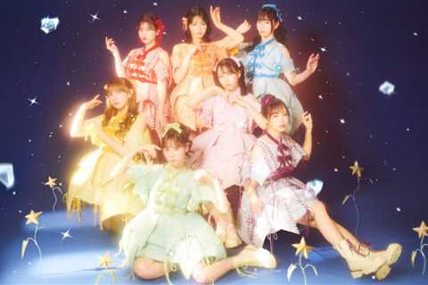 FRUITS ZIPPER’s ‘Kawaiitte Magic’ Debuts at No. 1 on Japan Hot 100