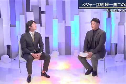 Japanese star Tatsuya Imai wants to take Dodgers ‘down,’ reveals suitor preference amid Yankees..