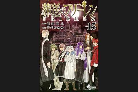 ‘Frieren’ Vol. 15 Tops Japan Book Hot 100, ‘The Apothecary Diaries’ & ‘The JOJOLands’ Follow