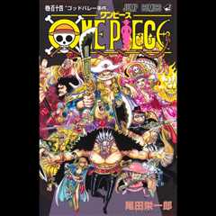 Eiichiro Oda’s ‘One Piece’ Vol. 114 Tops Billboard Japan Book Hot 100